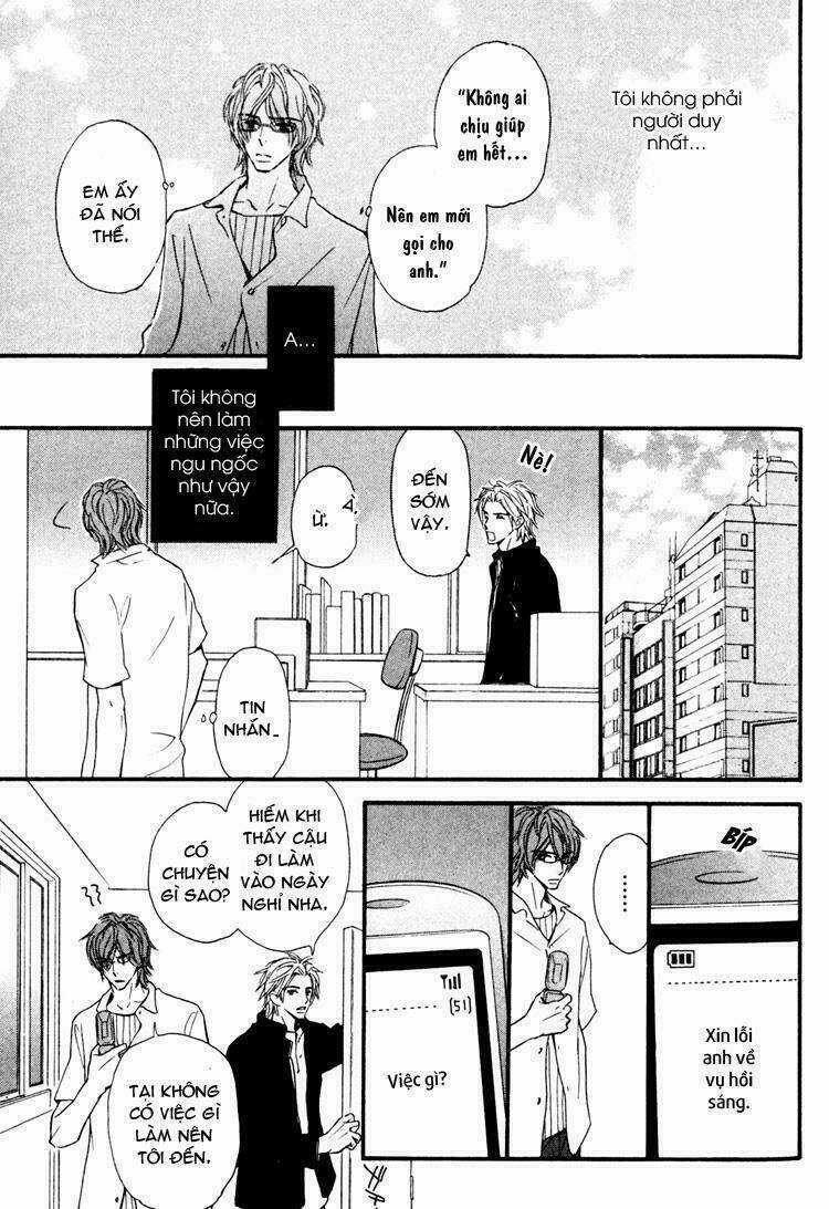 Osewa Yakimasu - Chapter 1 - Trang 23