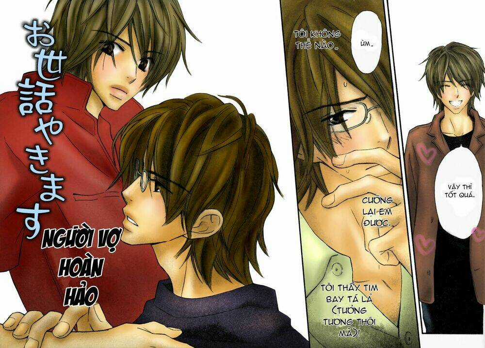 Osewa Yakimasu - Chapter 1 - Trang 7