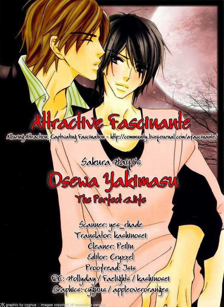 Osewa Yakimasu - Chapter 2 - Trang 4