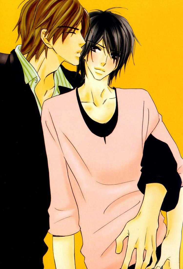 Osewa Yakimasu - Chapter 3 - Trang 2