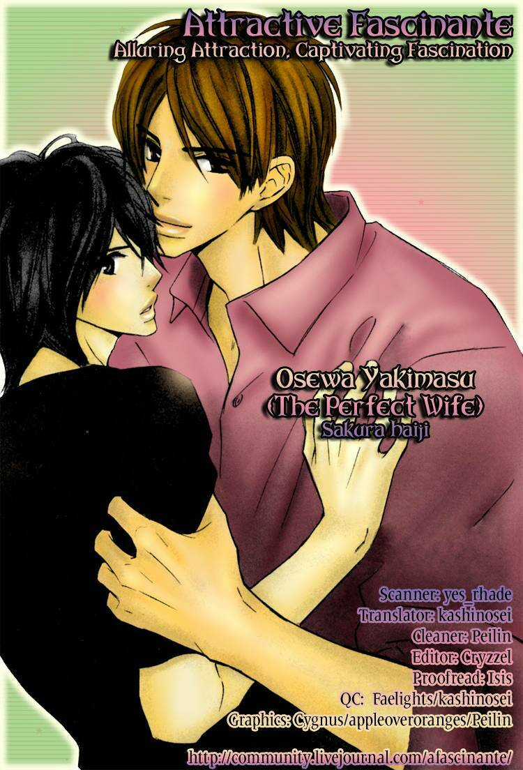 Osewa Yakimasu - Chapter 3 - Trang 4