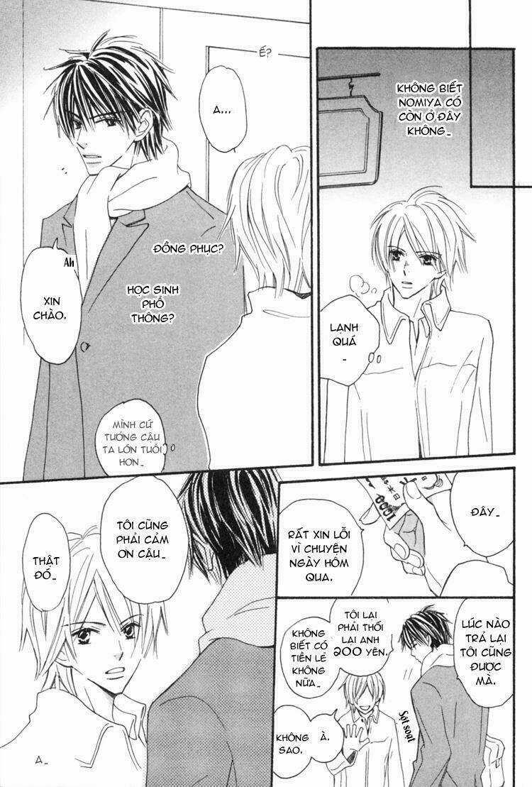 Osewa Yakimasu - Chapter 6 - Trang 12