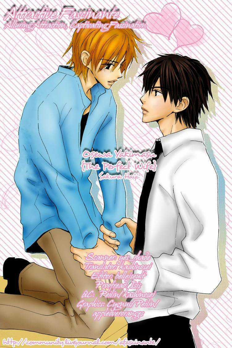 Osewa Yakimasu - Chapter 6 - Trang 4