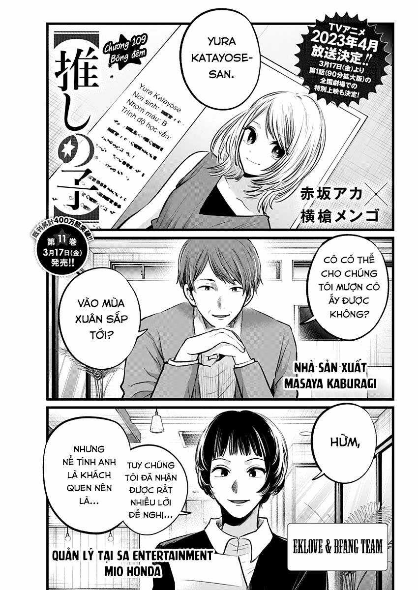 Oshi no Ko - Chapter 109 - Trang 2
