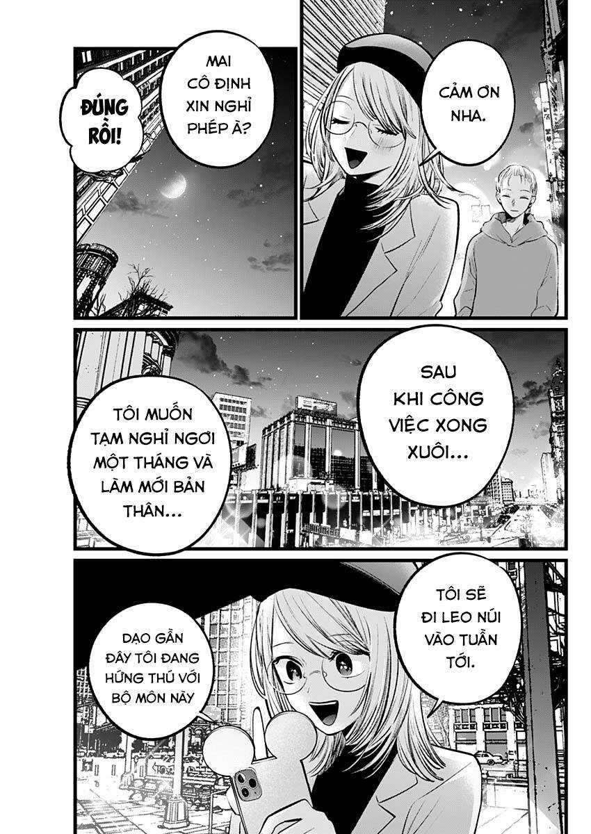 Oshi no Ko - Chapter 109 - Trang 12