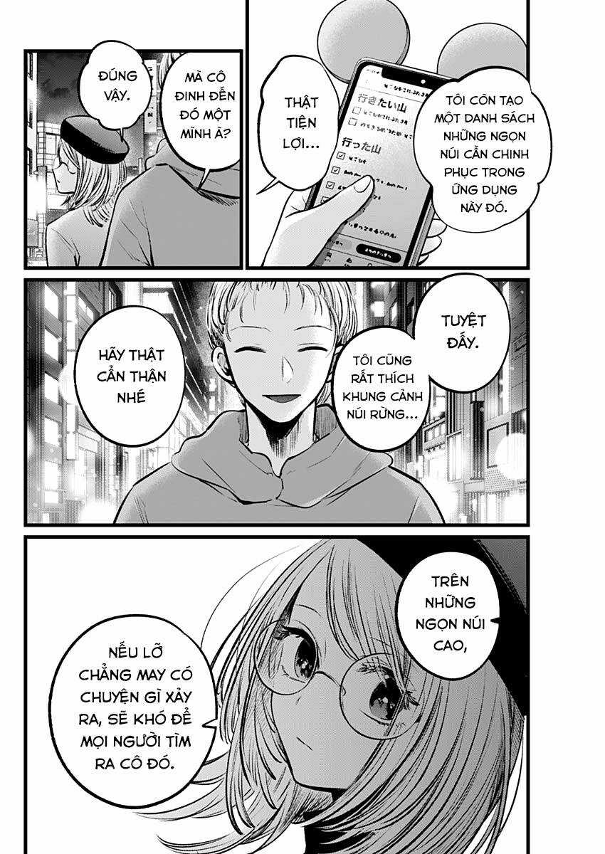 Oshi no Ko - Chapter 109 - Trang 13