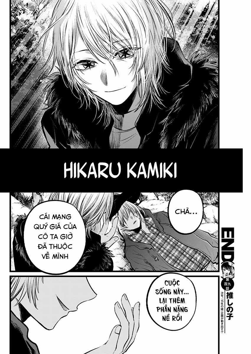 Oshi no Ko - Chapter 109 - Trang 18