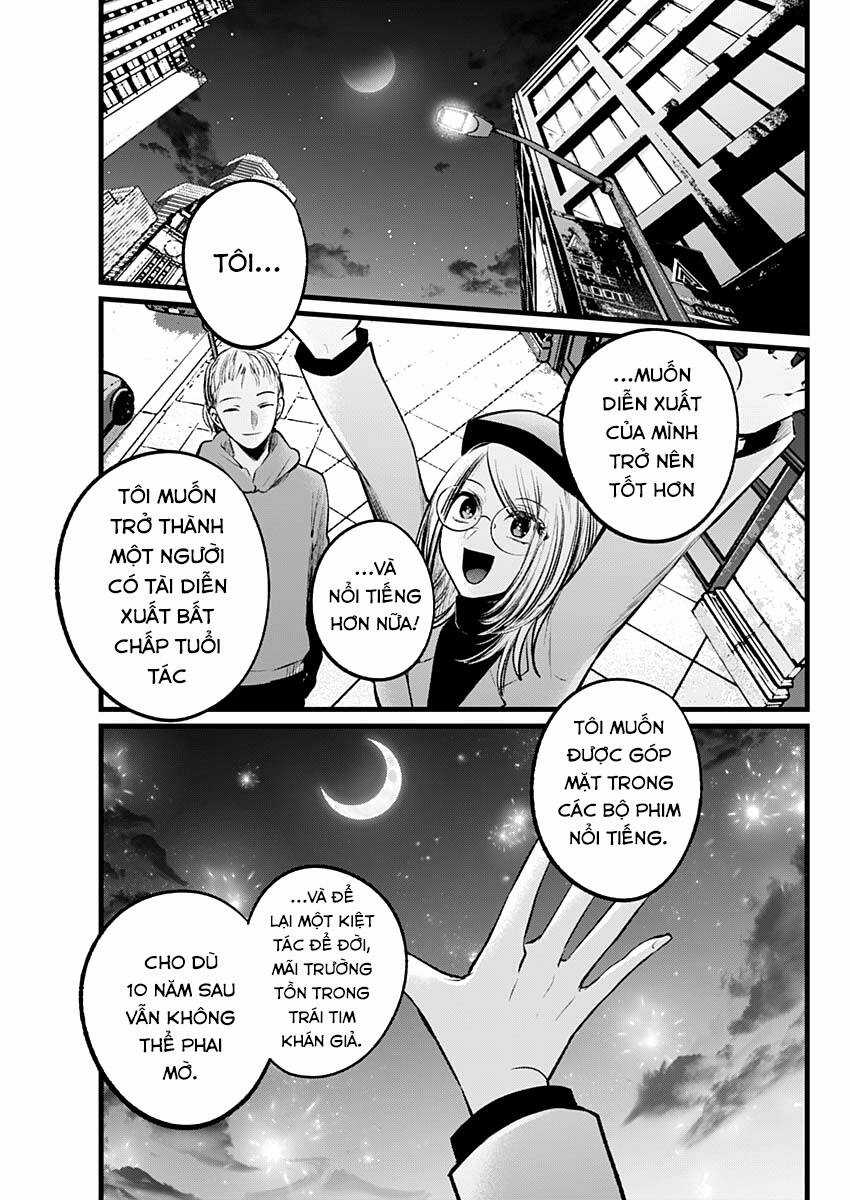 Oshi no Ko - Chapter 109 - Trang 10