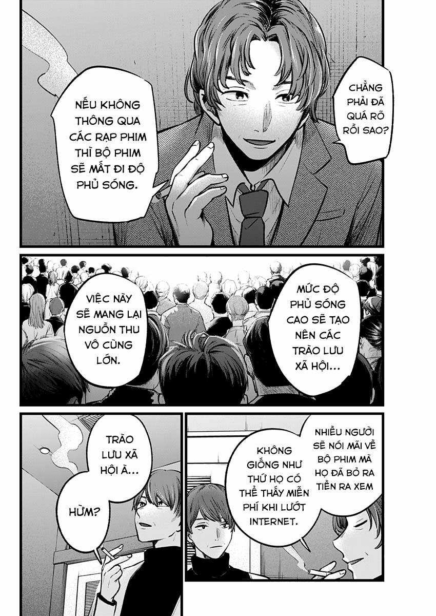 Oshi no Ko - Chapter 111 - Trang 13