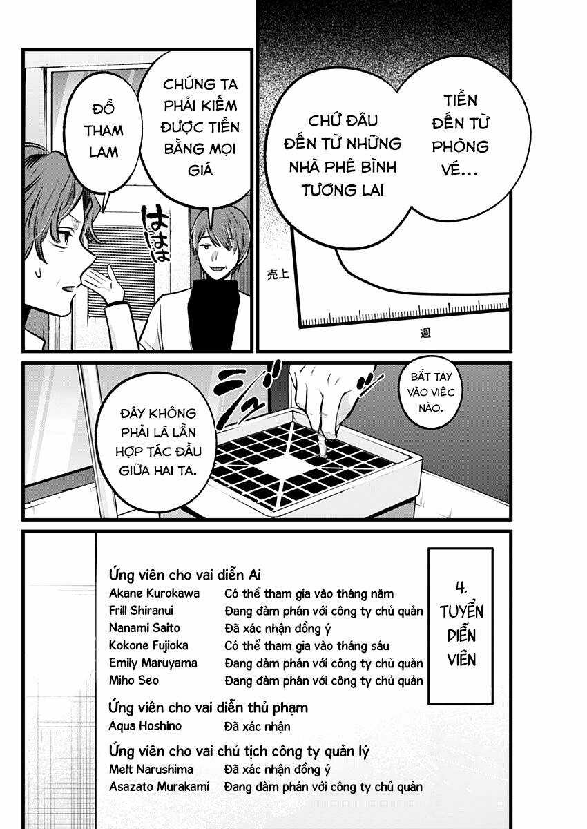 Oshi no Ko - Chapter 111 - Trang 15