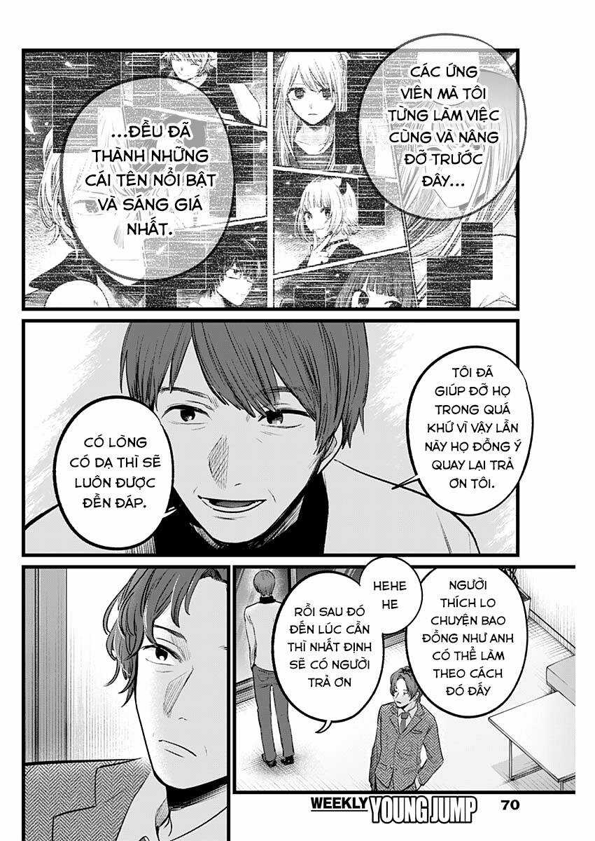 Oshi no Ko - Chapter 111 - Trang 17