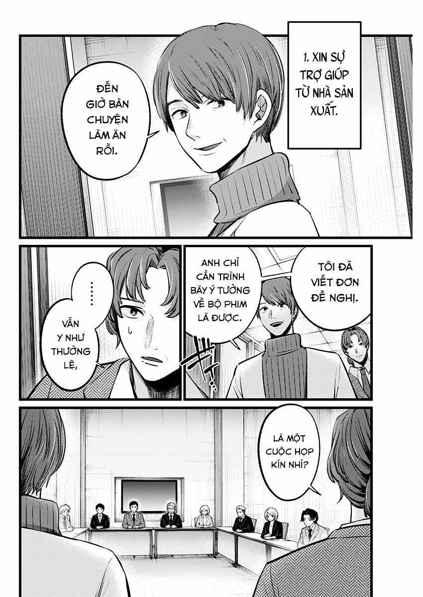 Oshi no Ko - Chapter 111 - Trang 3