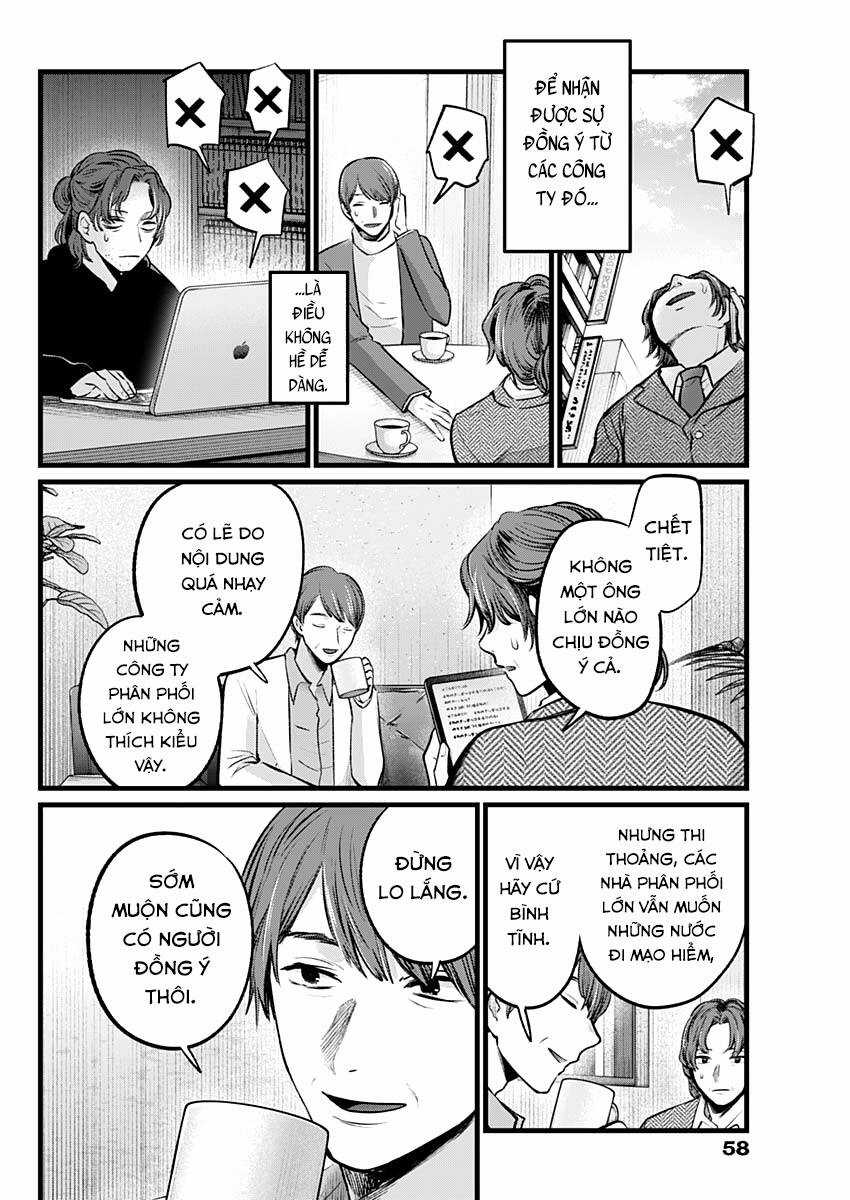 Oshi no Ko - Chapter 111 - Trang 5