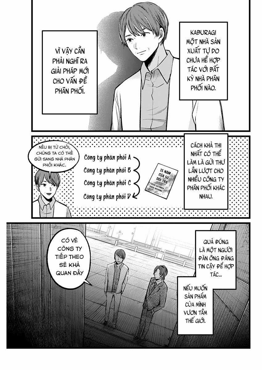 Oshi no Ko - Chapter 111 - Trang 6