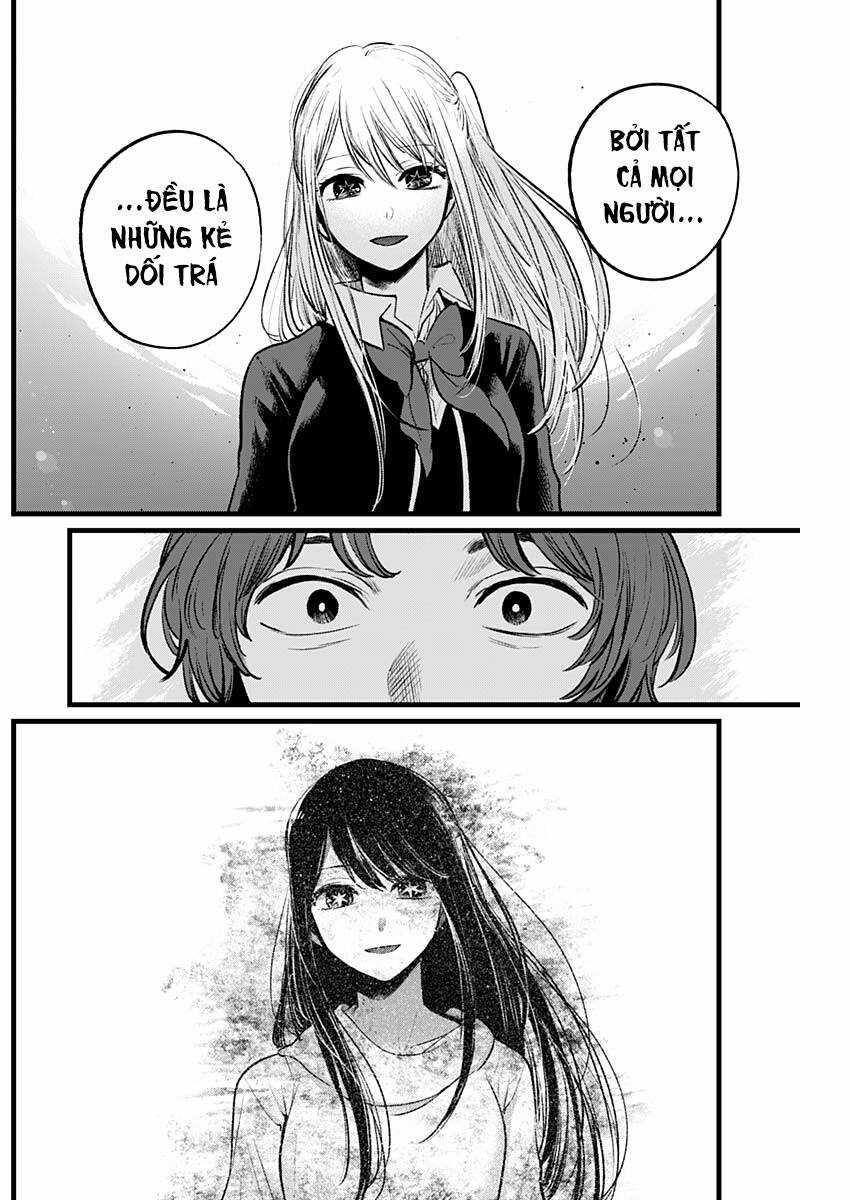 Oshi no Ko - Chapter 112 - Trang 14