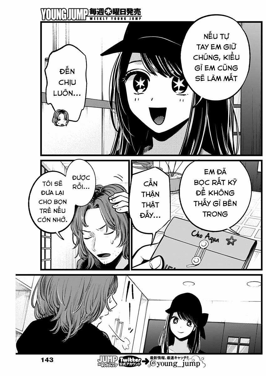 Oshi no Ko - Chapter 112 - Trang 17
