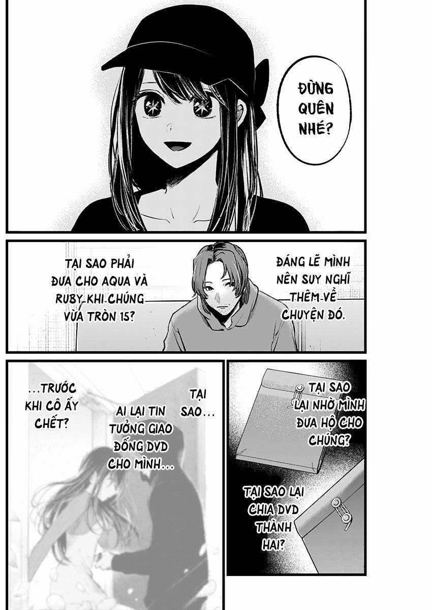 Oshi no Ko - Chapter 112 - Trang 18