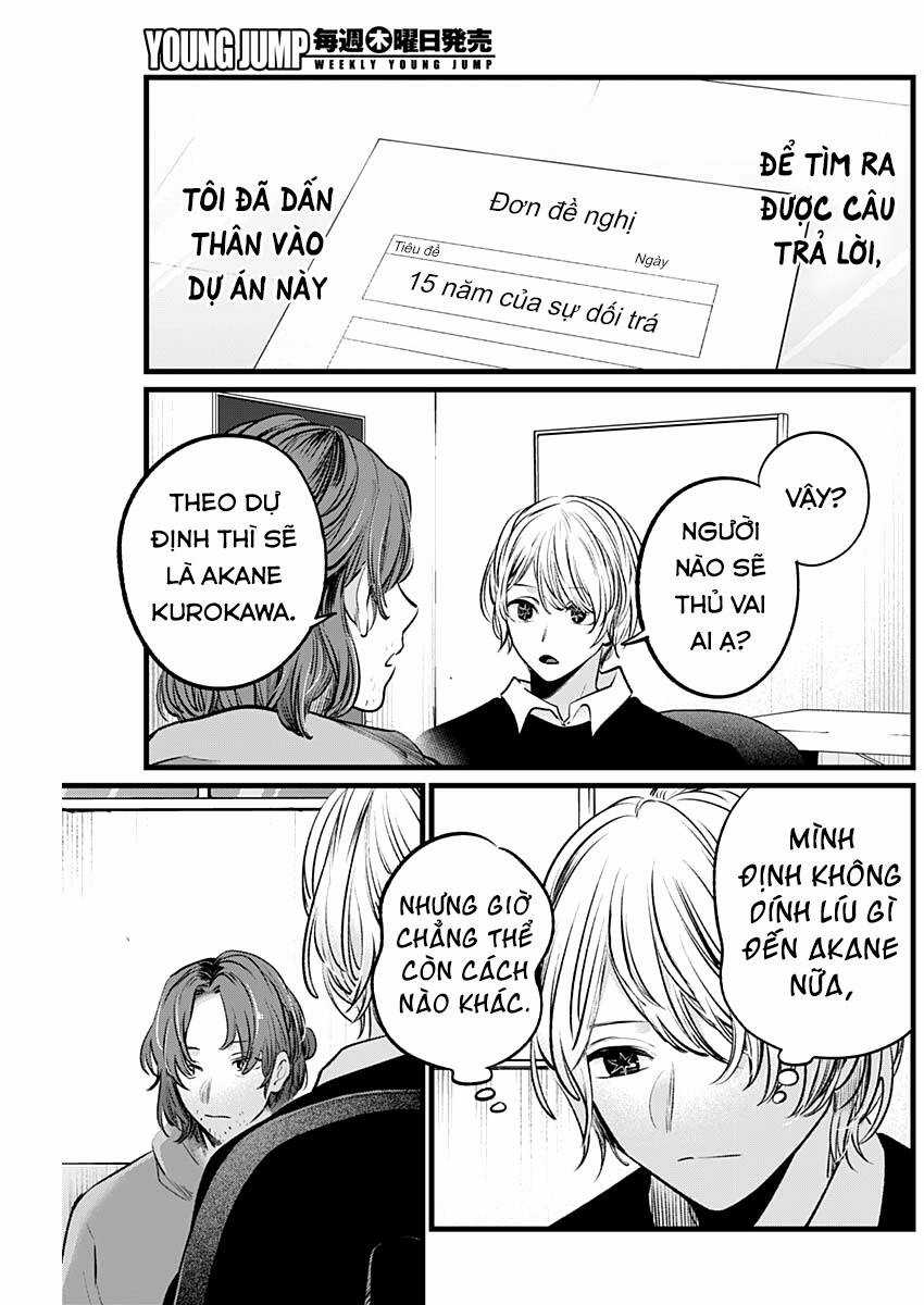 Oshi no Ko - Chapter 112 - Trang 19