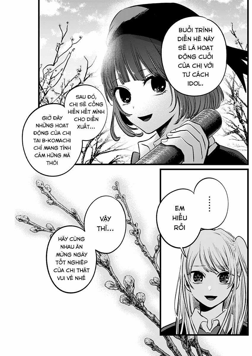 Oshi no Ko - Chapter 112 - Trang 5