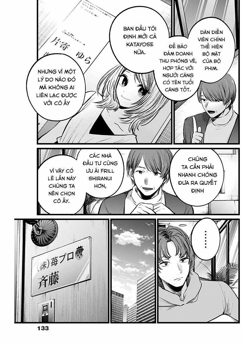Oshi no Ko - Chapter 112 - Trang 7