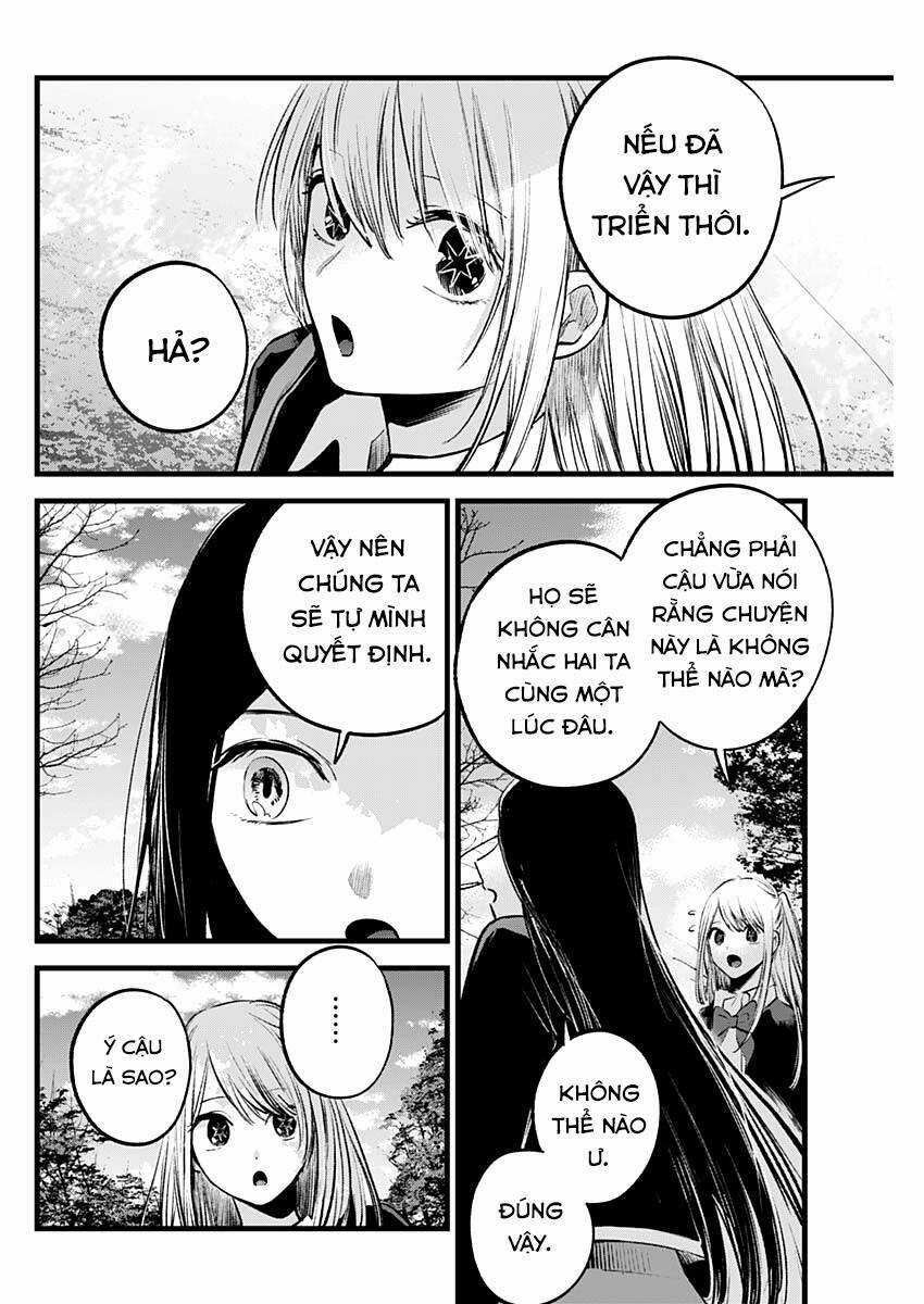 Oshi no Ko - Chapter 113 - Trang 17