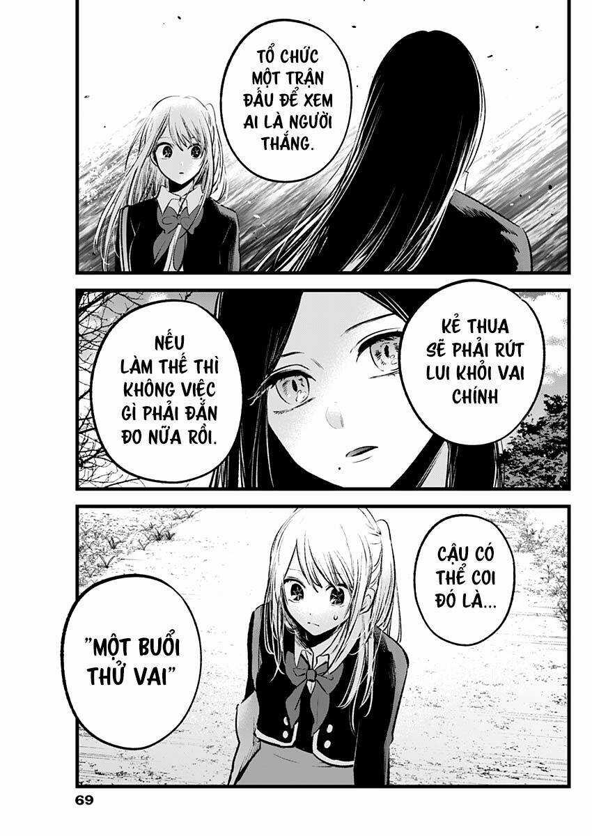 Oshi no Ko - Chapter 113 - Trang 18