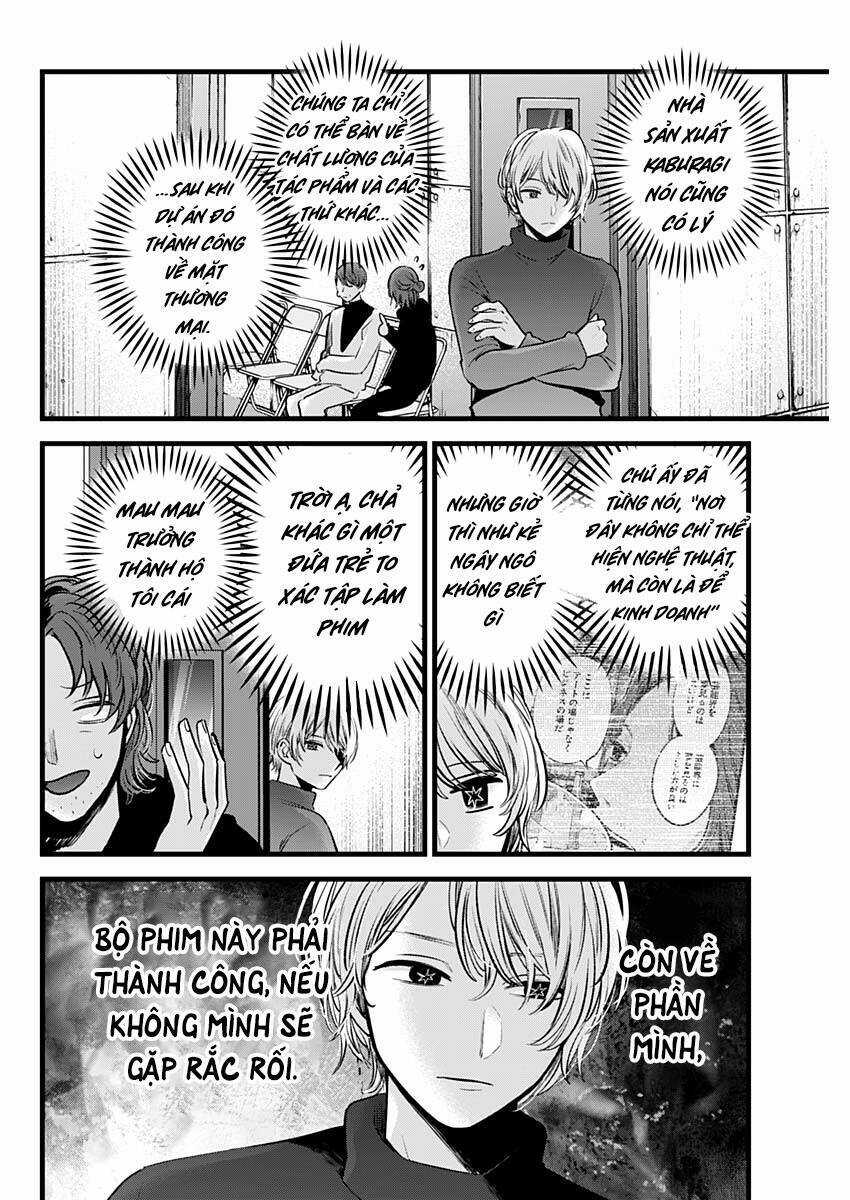 Oshi no Ko - Chapter 113 - Trang 7