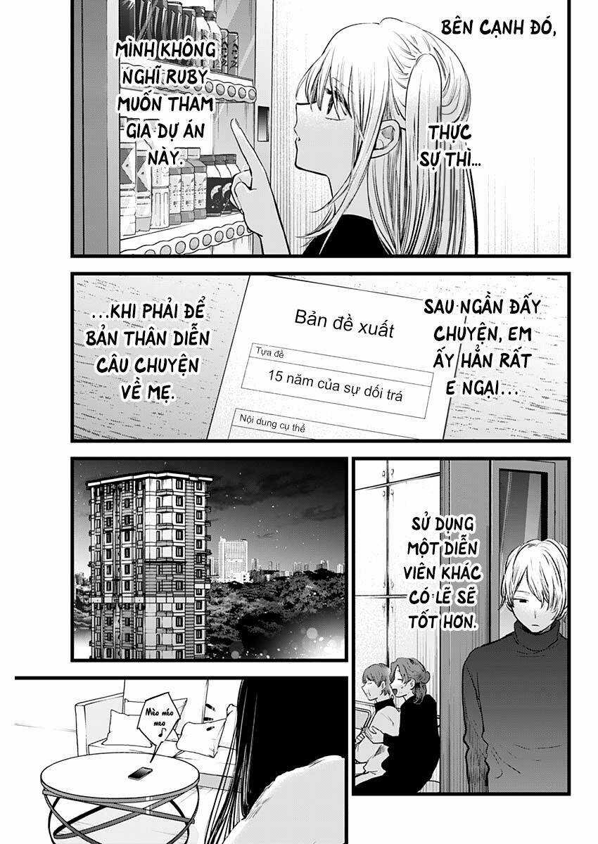 Oshi no Ko - Chapter 113 - Trang 8