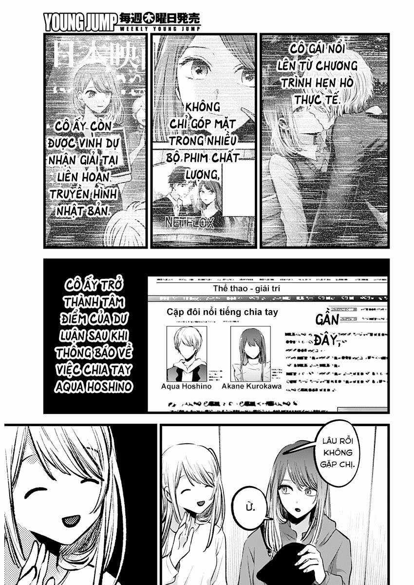 Oshi no Ko - Chapter 114 - Trang 7