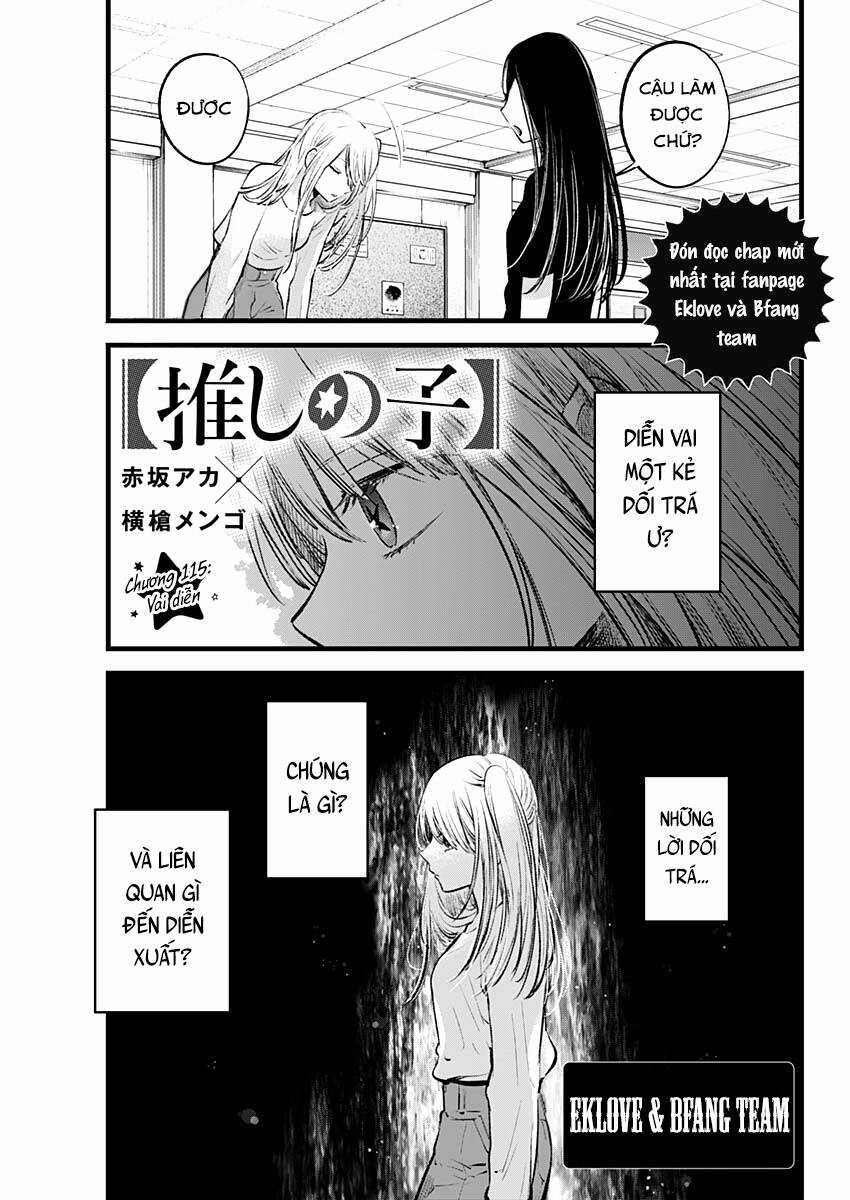 Oshi no Ko - Chapter 115 - Trang 2