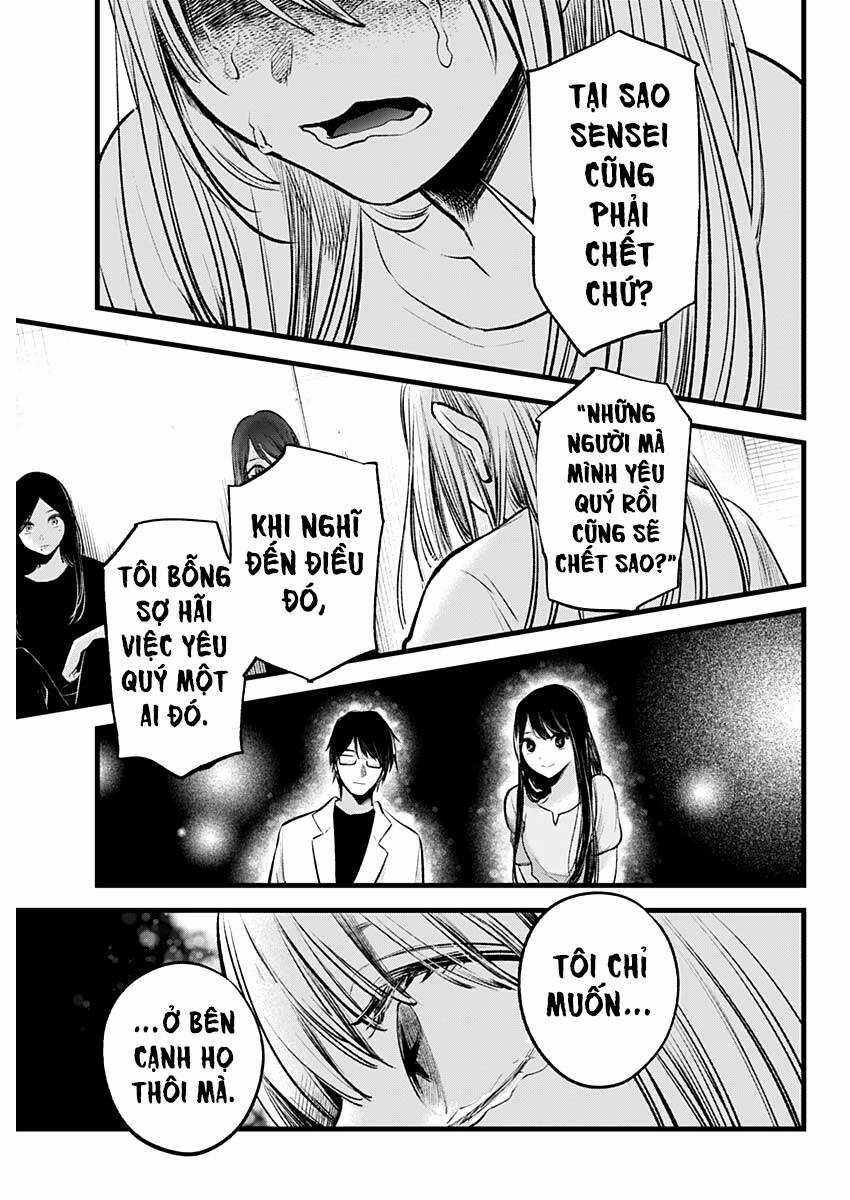 Oshi no Ko - Chapter 115 - Trang 11