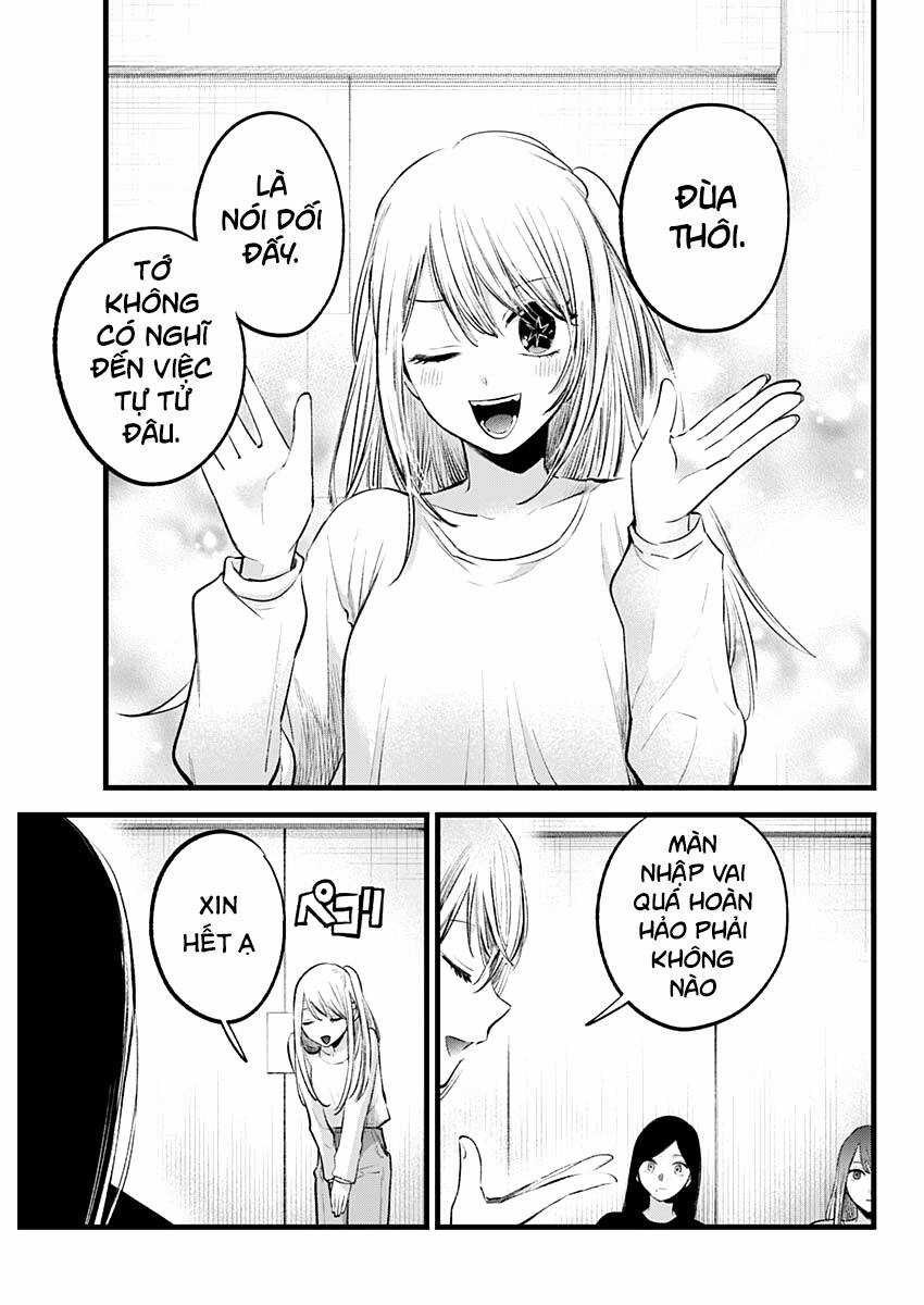 Oshi no Ko - Chapter 115 - Trang 13