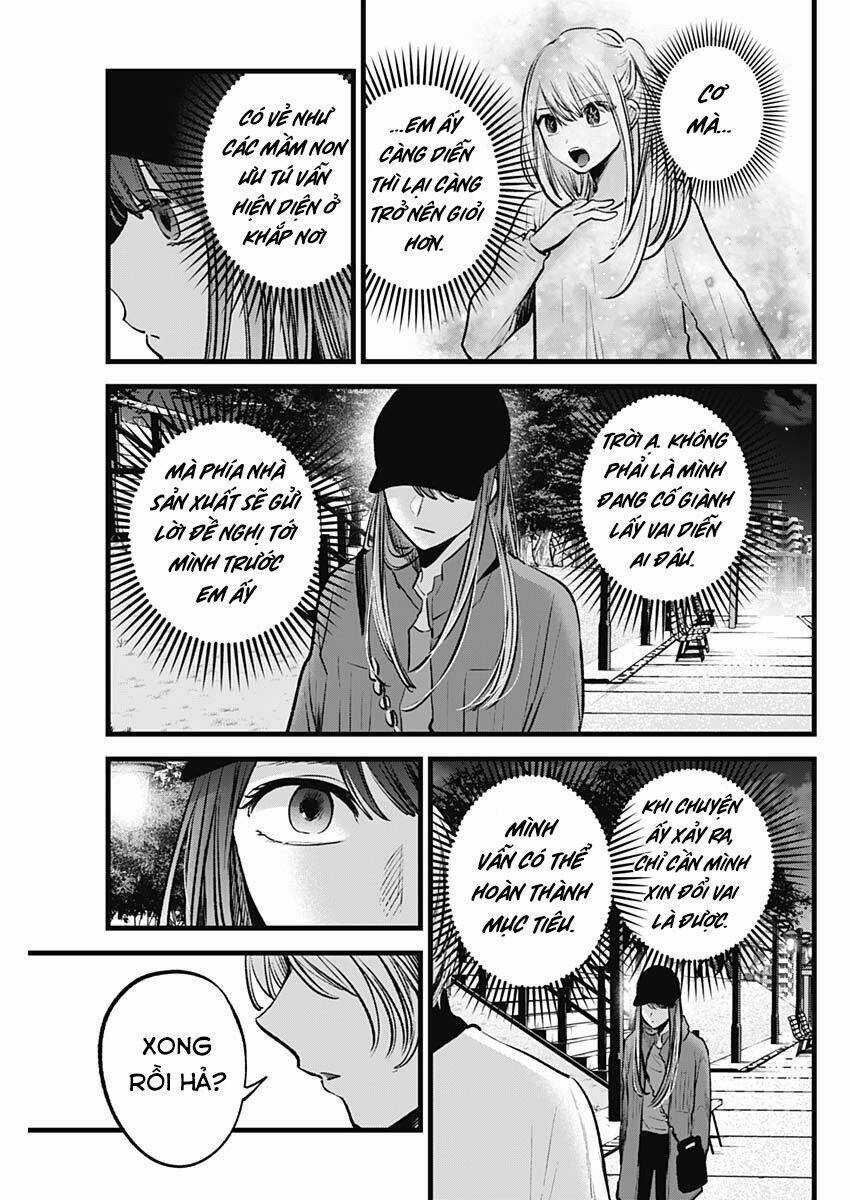 Oshi no Ko - Chapter 116 - Trang 16