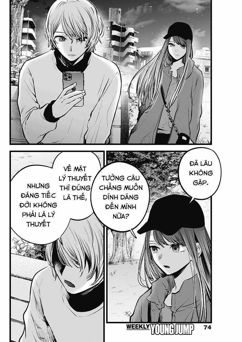 Oshi no Ko - Chapter 116 - Trang 17