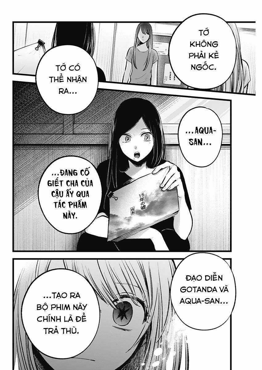 Oshi no Ko - Chapter 116 - Trang 5