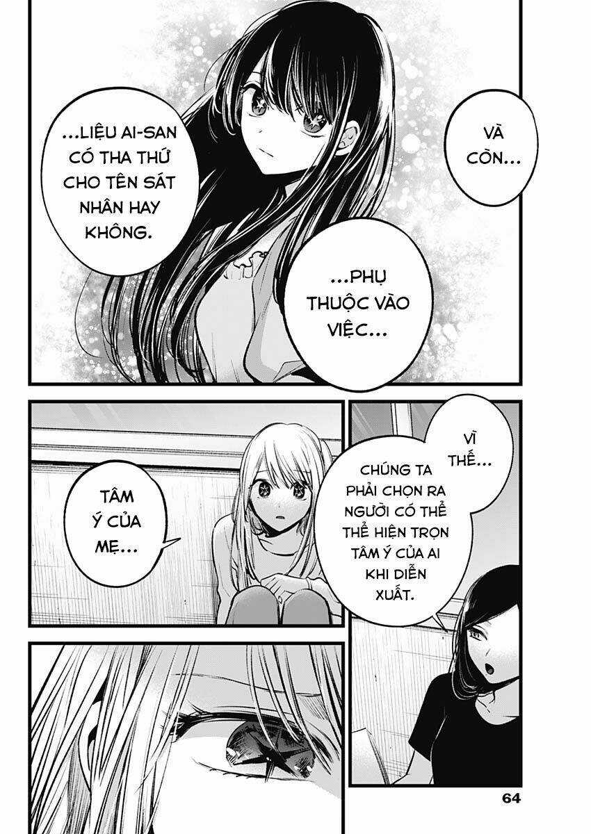 Oshi no Ko - Chapter 116 - Trang 7