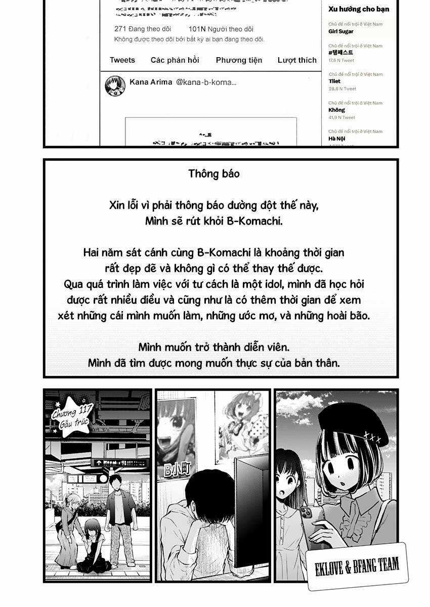 Oshi no Ko - Chapter 117 - Trang 2