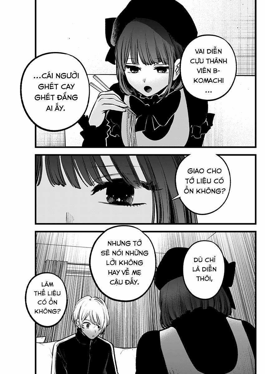 Oshi no Ko - Chapter 117 - Trang 12