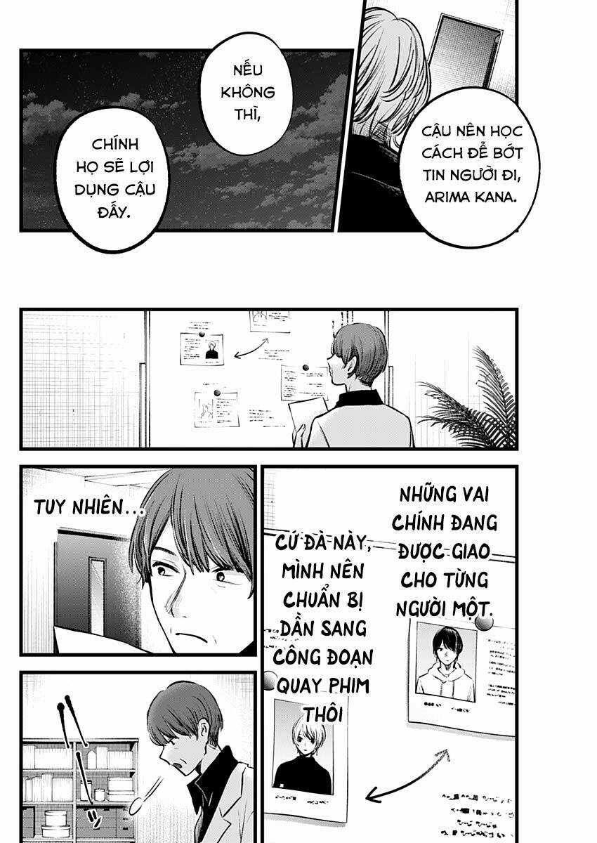 Oshi no Ko - Chapter 117 - Trang 17