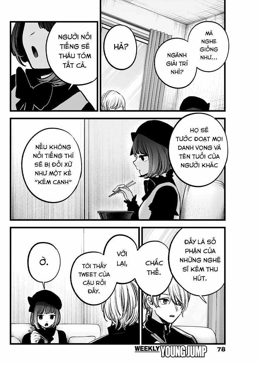 Oshi no Ko - Chapter 117 - Trang 7