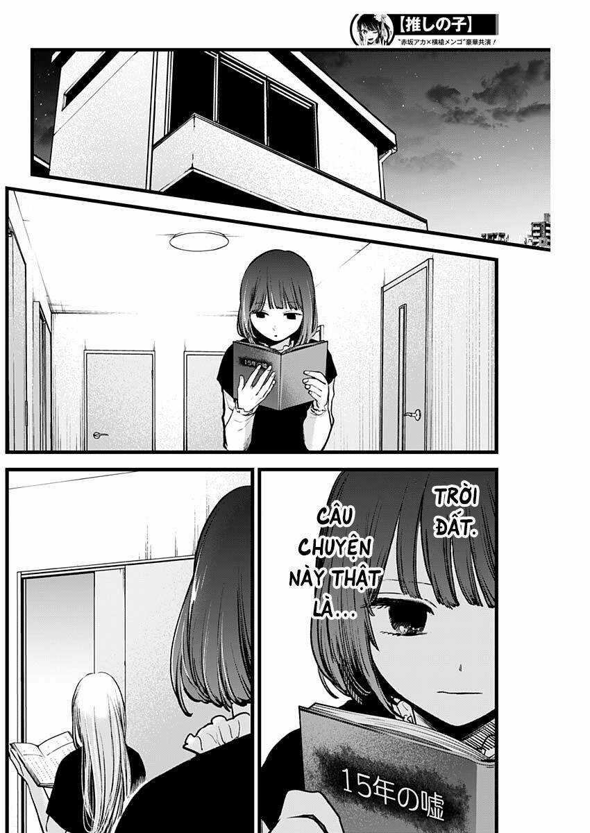 Oshi no Ko - Chapter 118 - Trang 13