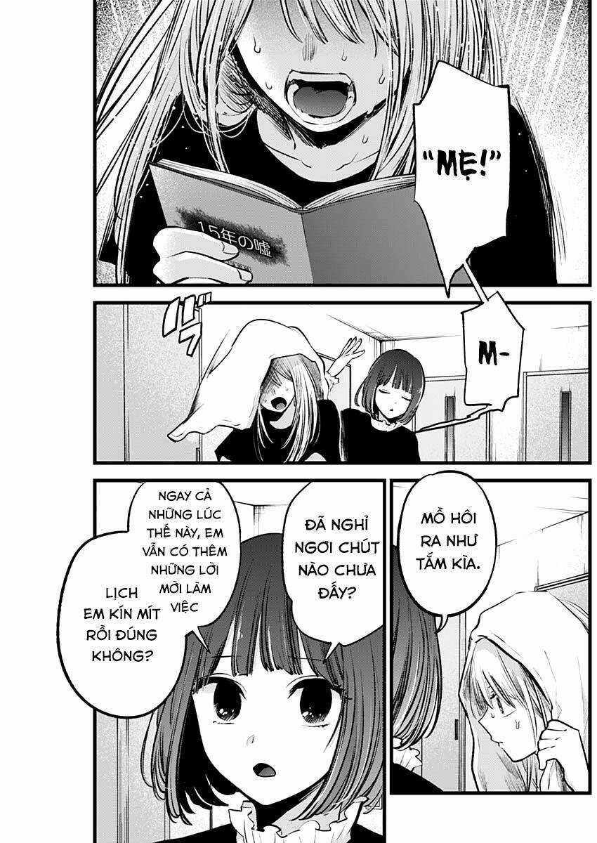 Oshi no Ko - Chapter 118 - Trang 16