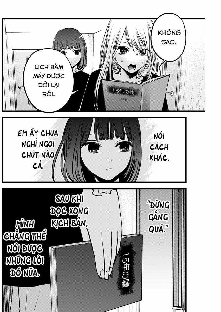 Oshi no Ko - Chapter 118 - Trang 17