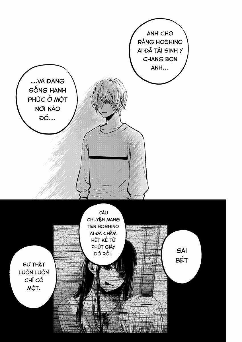 Oshi no Ko - Chapter 118 - Trang 5