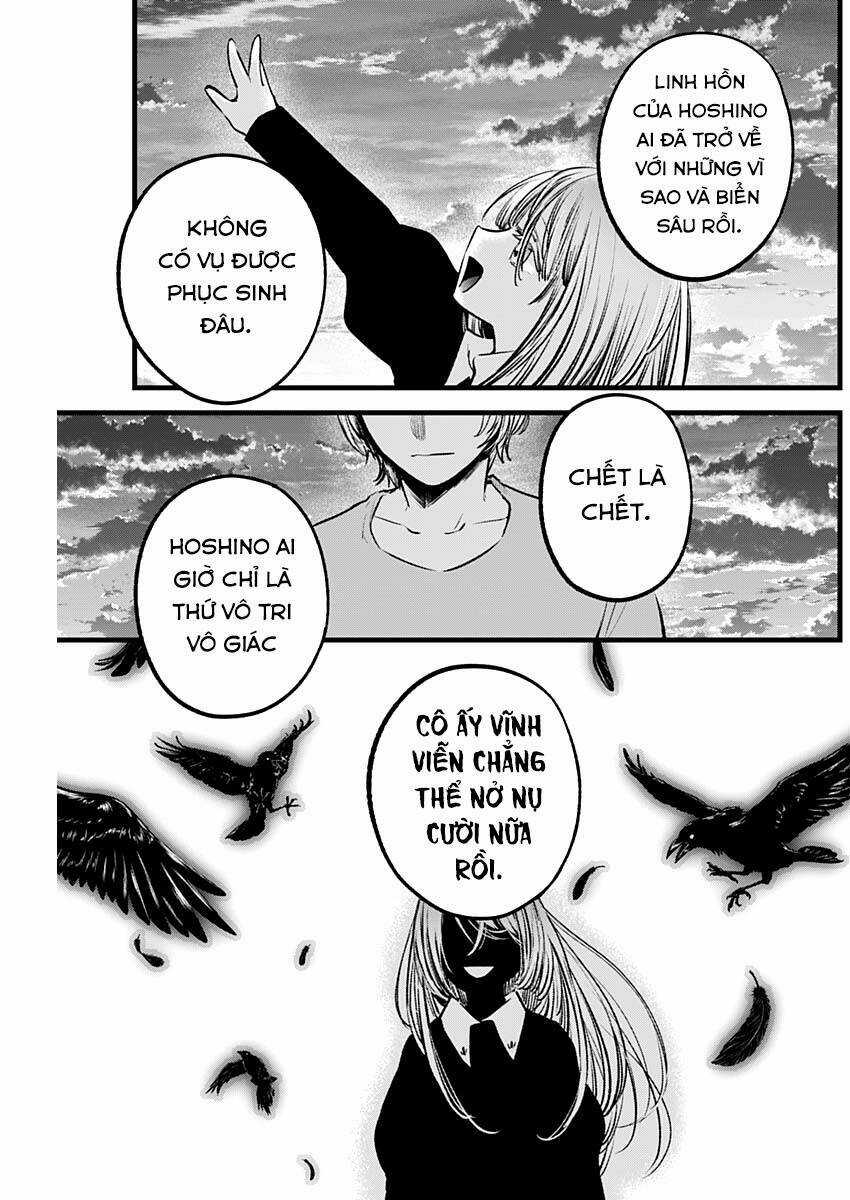 Oshi no Ko - Chapter 118 - Trang 6