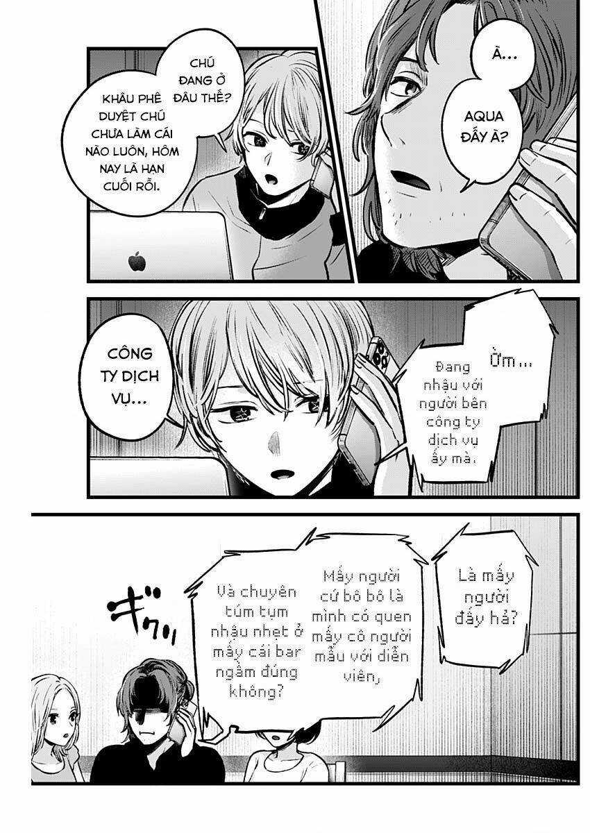 Oshi no Ko - Chapter 119 - Trang 3
