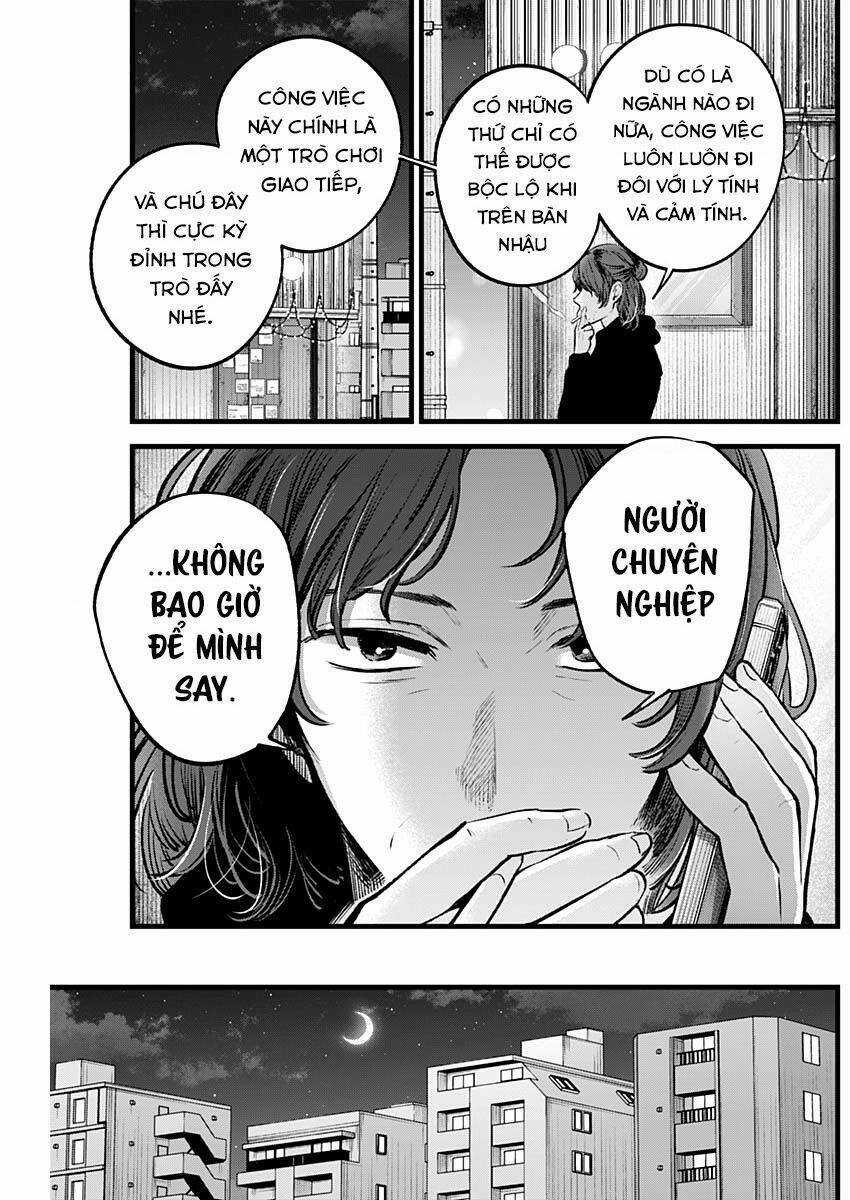 Oshi no Ko - Chapter 119 - Trang 5