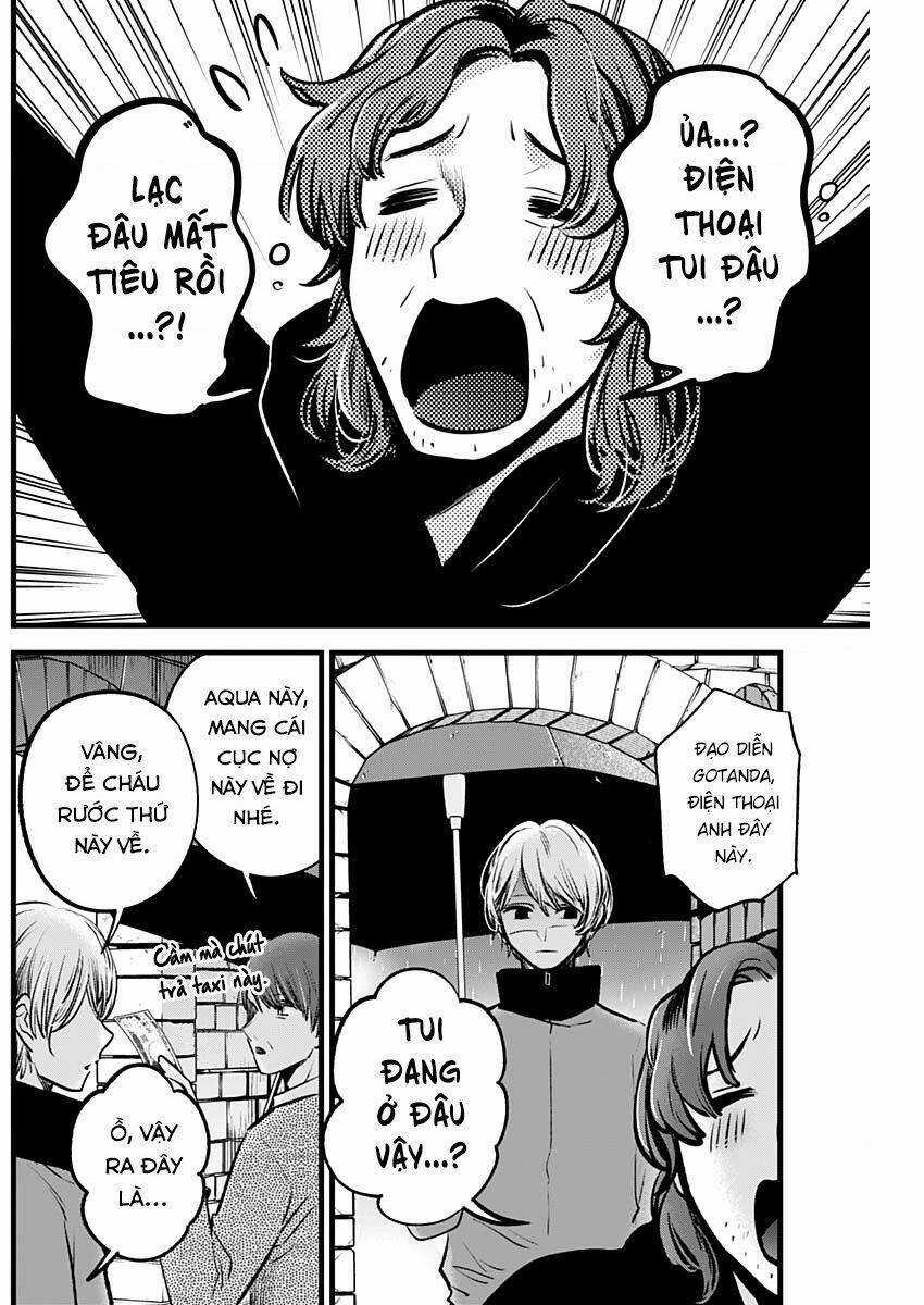 Oshi no Ko - Chapter 119 - Trang 6