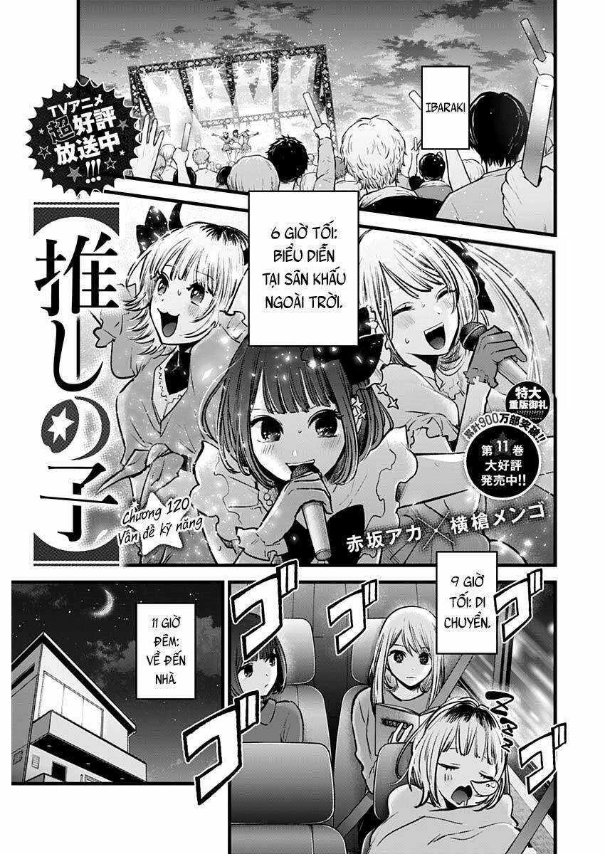 Oshi no Ko - Chapter 120 - Trang 1