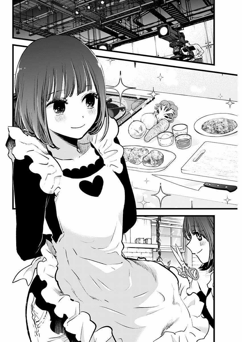 Oshi no Ko - Chapter 120 - Trang 8